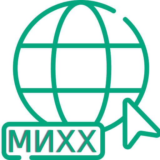 МИХХ үйлчилгээ